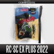 Photo3: [Studio Composite] Carbon Crank Handle RC-SC EX PLUS R27XL, R29XXL [Monocoque Carbon Knob] 2022 model [92mm, 96mm, 102mm, 108mm] (3)