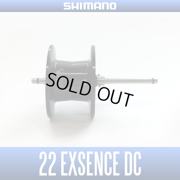 Photo1: [SHIMANO genuine] 22 EXSENCE DC Spare Spool (1)