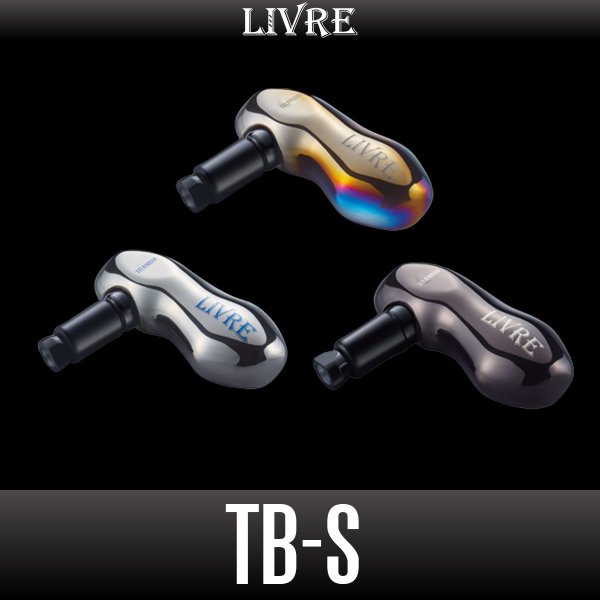 Photo1: [LIVRE] TB-S (Titanium T-shape Handle Knob for Offshore and Saltwater Fishing Reels) HKAL (1)