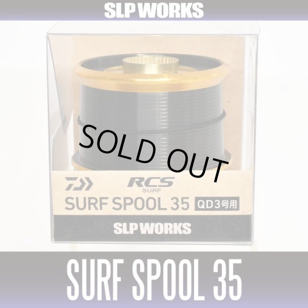 Photo2: [DAIWA/SLP WORKS] RCS Surf Spool 35 [08PE / QD No.3] (2)