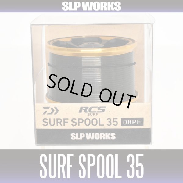 Photo1: [DAIWA genuine] RCS Surf Spool 35 [08PE / QD No.3] (1)