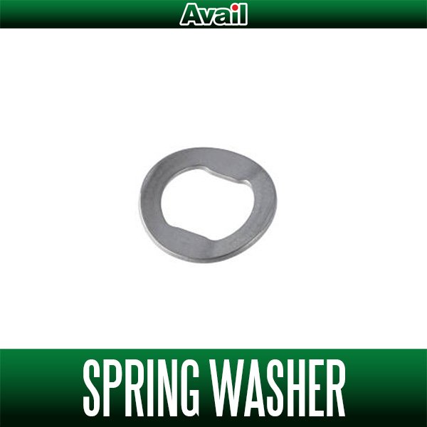 Photo1: [Avail] Spring Washer for ABU #5131 Compatible Product (1)