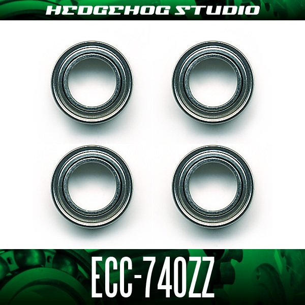 Photo1: ECC-740ZZ 4 piece set [4mm×7mm×2.5mm] (1)