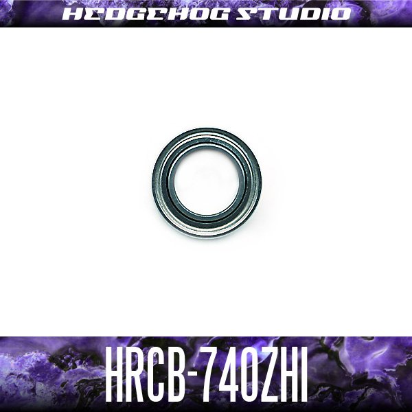 Photo1: HRCB-740ZHi 4mm×7mm×2.5mm  [HRCB Anti-Rust Bearing] Shield type (1)