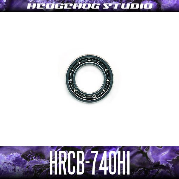 Photo1: HRCB-740Hi 4mm×7mm×2mm [HRCB Anti-Rust Bearing] Open type (1)