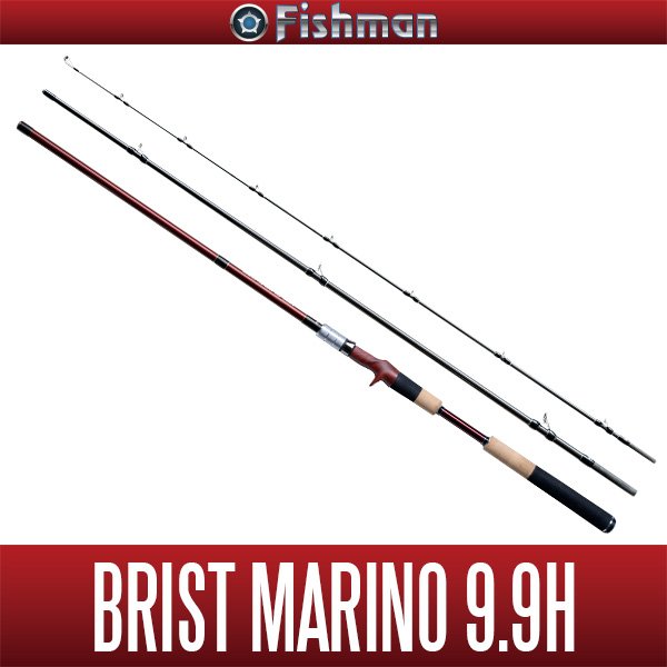 Photo1: [Fishman] BRIST MARINO 9.9H (Rod) (1)