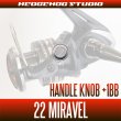 Photo2: [SHIMANO] 22 MIRAVEL Handle Knob Bearing Kit for Spinning Reel (+1BB) (2)