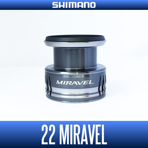 Photo1: [SHIMANO genuine] 22 MIRAVEL Spare Spool (1)