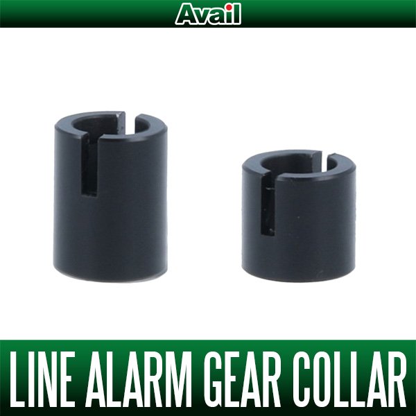 Photo1: [Avail] Line Alarm Gear Collar (1)