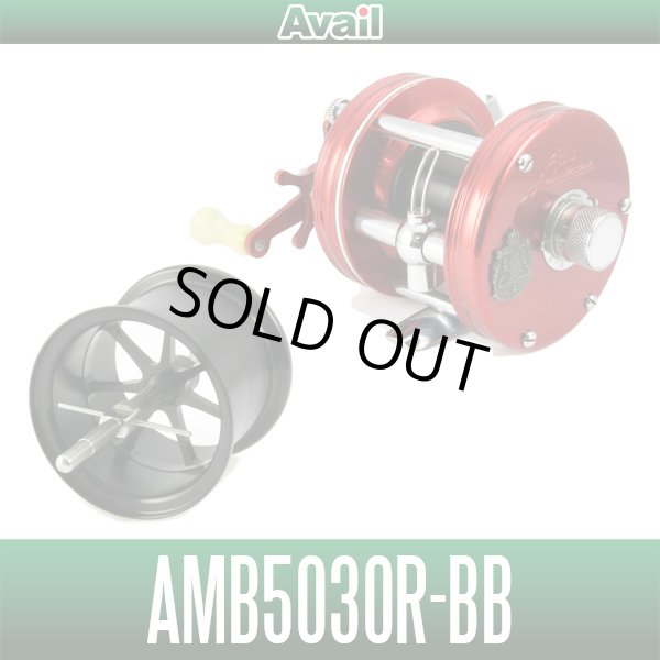 Photo1: [Avail] ABU Microcast Spool [AMB5030R-BB] for Ambassadeur 5000 OLD (Ball Bearing Required) (Spool rim level: 3.0mm) (1)
