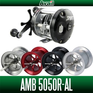 Spool 【AbuGarcia BaitReel】 - HEDGEHOG STUDIO