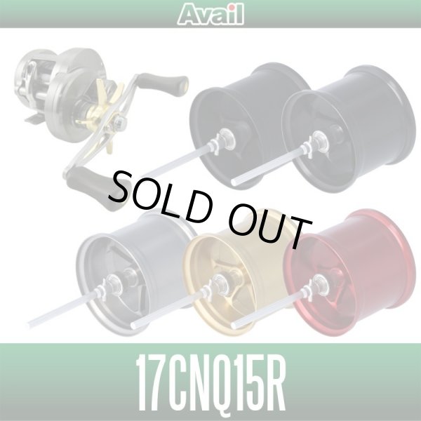 Photo1: [Avail] SHIMANO Microcast Spool [17CNQ15R] for 17 CALCUTTA CONQUEST BFS (1)