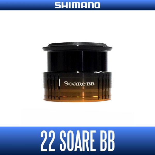 Photo1: [SHIMANO genuine] 22 SoaRe BB Spare Spool (1)