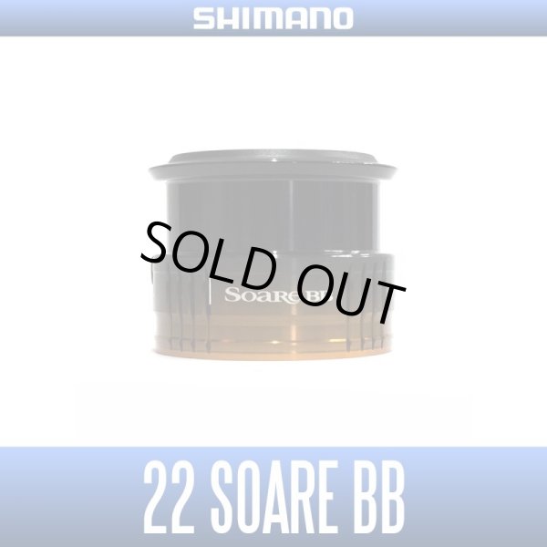 Photo1: [SHIMANO Genuine] 22 SoaRe BB Spare Spool (1)