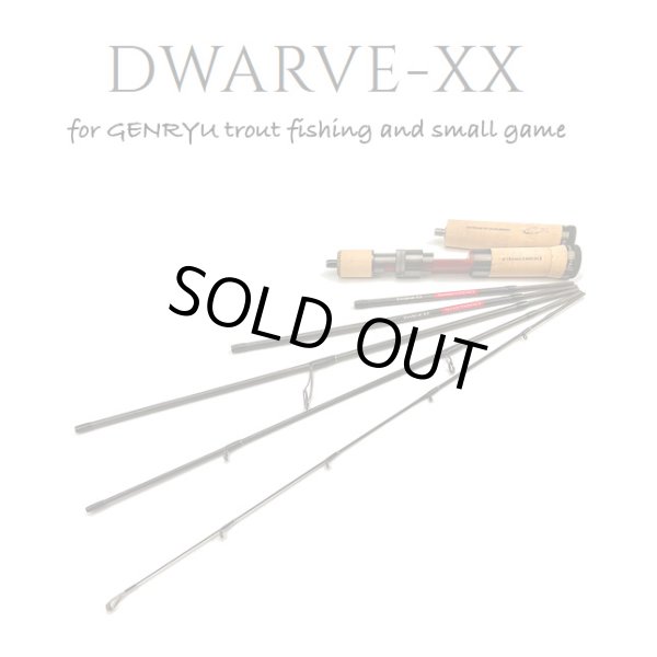 Photo1: [TRANSCENDENCE] Dwarve-XX (Rod) (1)