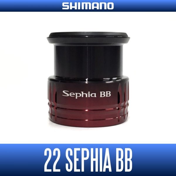 Photo1: [SHIMANO genuine] 22 Sephia BB Spare Spool (1)