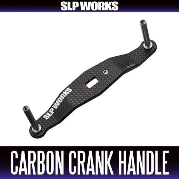 Photo1: [DAIWA genuine/SLP WORKS] 23RCSB Carbon Crank Handle (1)