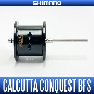 SHIMANO Genuine / YUMEYA - HEDGEHOG STUDIO