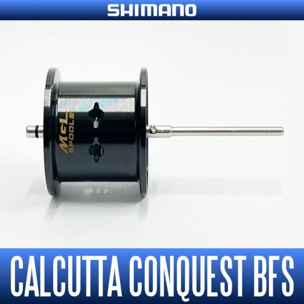 Photo1: [SHIMANO genuine] 23 CALCUTTA CONQUEST BFS Spare Spool (1)