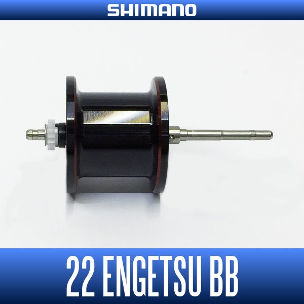 Photo1: [SHIMANO genuine] 22 ENGETSU BB Spare Spool (1)