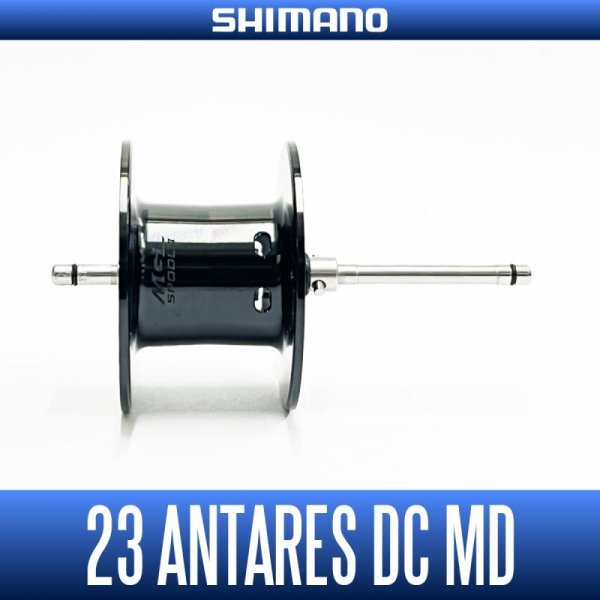 Photo1: [SHIMANO genuine] 23 ANTARES DC MD Spare Spool (1)