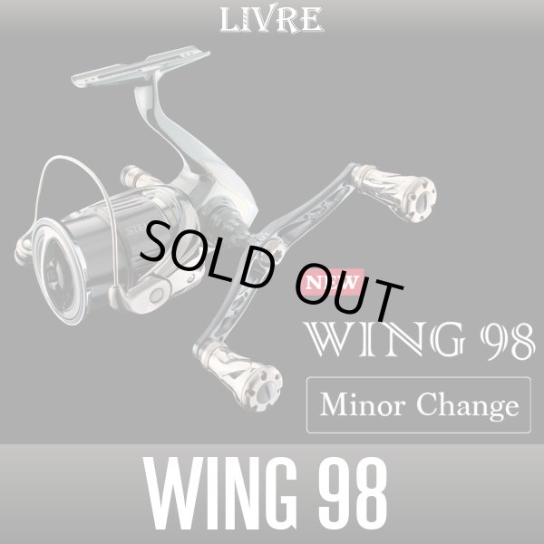 Photo1: [LIVRE] WING 98 Minor Change (Double-Handle Eging for Spinning Reels, Squid Jig Fishing) (1)