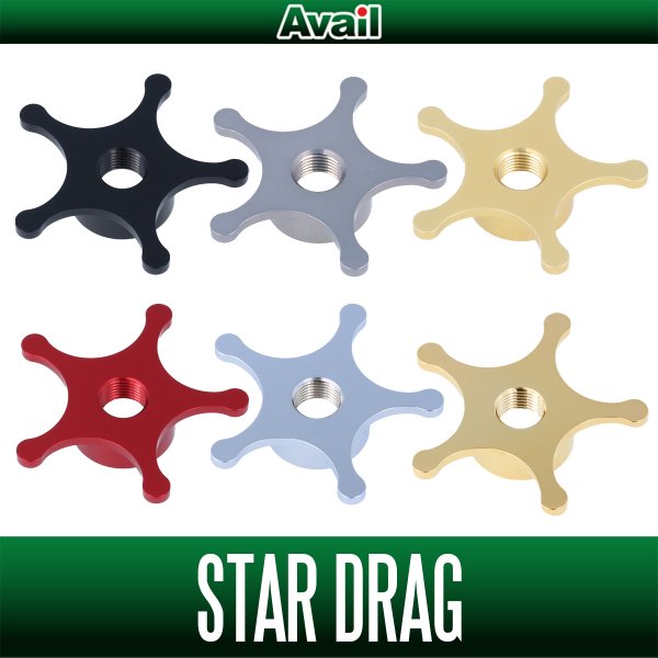 Photo1: [Avail] Abu Star Drag Short Round-Tipped Arms SD-AB-MST-S for Morrum, Ambassadeur series (1)