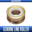 Photo2: [SHIMANO Genuine] Genuine Line Roller for 15 BB-X TECHNIUM *SPLN (2)