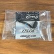 Photo2: [ZPI] ZELOS Machine Cut Handle 92mm for SHIMANO, AbuGarcia, DAIWA (2)