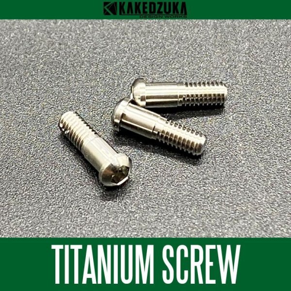 Photo1: [KAKEDZUKA DESIGN WORKS] Titanium 64 Screw M2.6 x 8mm, Set of 3 for SHIMANO 21 CALCUTTA CONQUEST, 23 CALCUTTA CONQUEST BFS [KDW-024] (1)