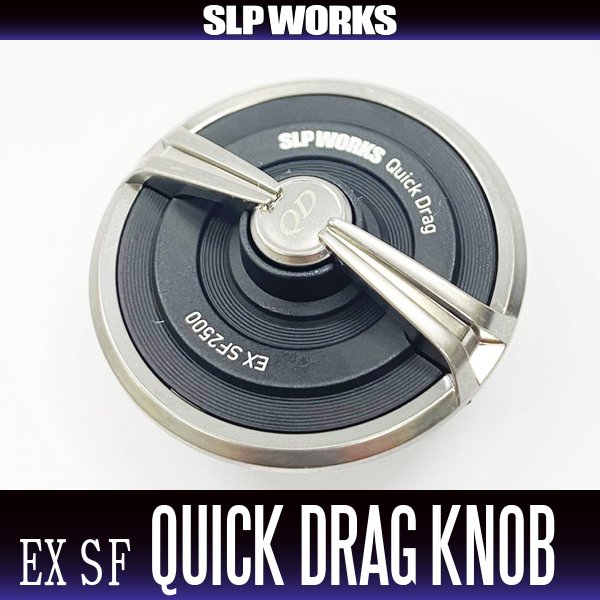 Photo1: [DAIWA/SLP WORKS] SLPW [EX SF] 2500 Quick Drag Knob (only compatible with 22 EXIST SF2500 size) (1)