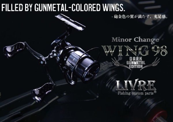 Photo1: [LIVRE] WING 98 DARK GUNMETAL Limited Edition (1)