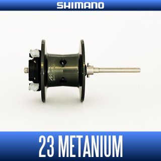 SHIMANO - ユリ姫 Universal Cycles -- Stans HG-11 Freehub Bodies [ZH2579, ZH2603]