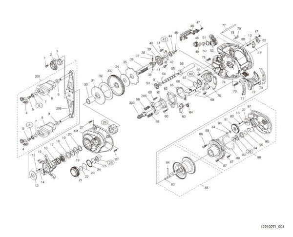 Photo1: [SHIMANO] Genuine Spare Parts for 23 SLX DC 71 Product code: 045614 **Back-order (Shipping in 3-4 weeks after receiving order) (1)