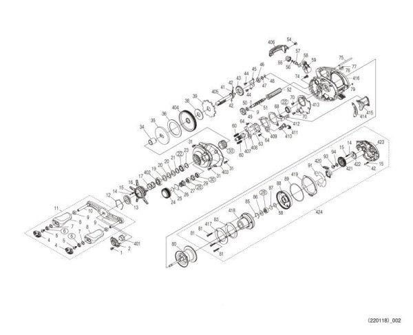 Photo1: [SHIMANO] Genuine Spare Parts for 22 SLX DC XT 71 Product code: 044693 **Back-order (Shipping in 3-4 weeks after receiving order) (1)