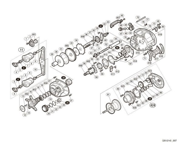 Photo1: [SHIMANO] Genuine Spare Parts for 20 SLX DC 71 XG Product code: 041821 **Back-order (Shipping in 3-4 weeks after receiving order) (1)