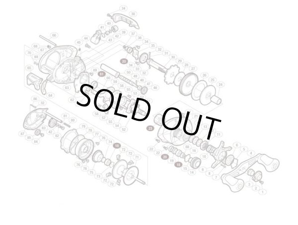 Photo1: [SHIMANO] Genuine Spare Parts for 15 CITICA 200 Product code: 034502 **Back-order (Shipping in 3-4 weeks after receiving order) (1)