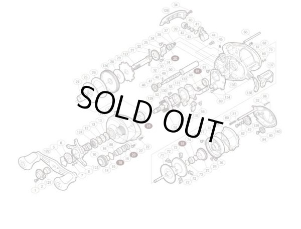 Photo1: [SHIMANO] Genuine Spare Parts for 15 CITICA 201 Product code: 034519 **Back-order (Shipping in 3-4 weeks after receiving order) (1)