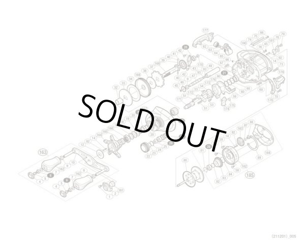 Photo1: [SHIMANO] Genuine Spare Parts for 17 CHRONARCH MGL 151 Product code: 037244 **Back-order (Shipping in 3-4 weeks after receiving order) (1)