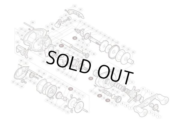 Photo1: [SHIMANO] Genuine Spare Parts for 15 CITICA 200 HG Product code: 034526 **Back-order (Shipping in 3-4 weeks after receiving order) (1)