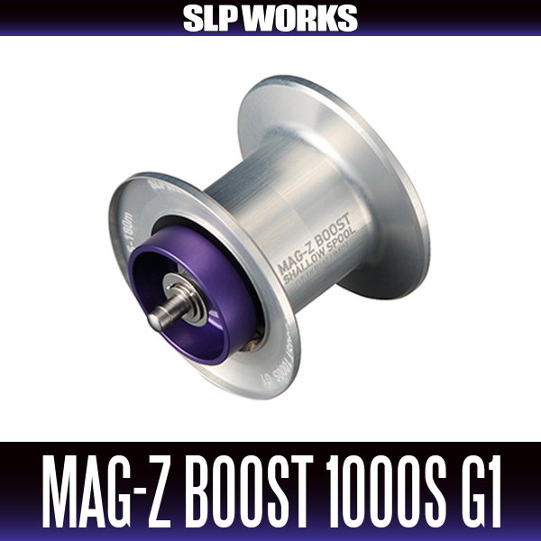 Photo1: [DAIWA/SLP WORKS] RCSB MAG-Z BOOST 1000S G1 Spool [Silver] (1)