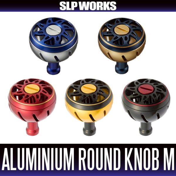 Photo1: [DAIWA/SLP WORKS] RCS Color Aluminum Round Handle Knob M size *HKAL (1)