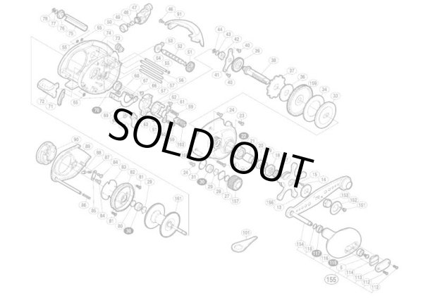 Photo1: [SHIMANO] Genuine Spare Parts for 09 CURADO 300J-H Product code: 024237 **Back-order (Shipping in 3-4 weeks after receiving order) (1)