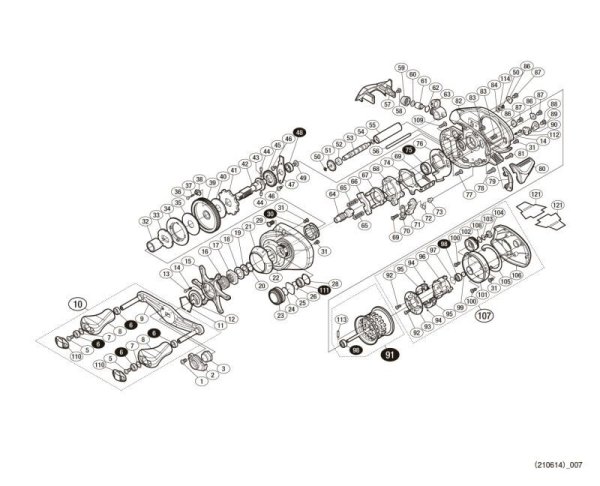 Photo1: [SHIMANO] Genuine Spare Parts for 16 ALDEBARAN BFS L Product code: 037886 **Back-order (Shipping in 3-4 weeks after receiving order) (1)