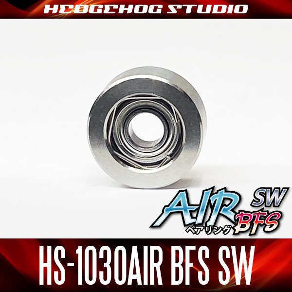 Photo1: HS-1030AIR BFS SW inner diameter 3mm x outer diameter 10mm x thickness 4mm [AIR BFS SW Bearing] (1)