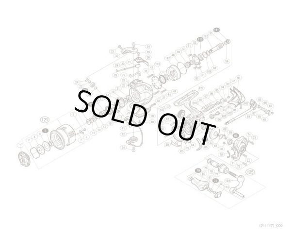 Photo1: [SHIMANO] Genuine Spare Parts for 15 TWIN POWER C2000S Product Code: 033642 **Back-order (Shipping in 3-4 weeks after receiving order) (1)