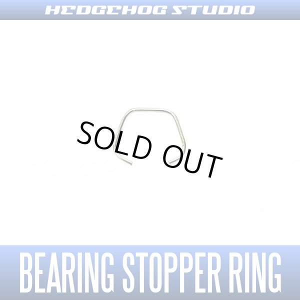Photo1: [HEDGEHOG STUDIO] Bearing Stopper Ring 6mm [Compatible with AIR BFS SW, Si] (1)