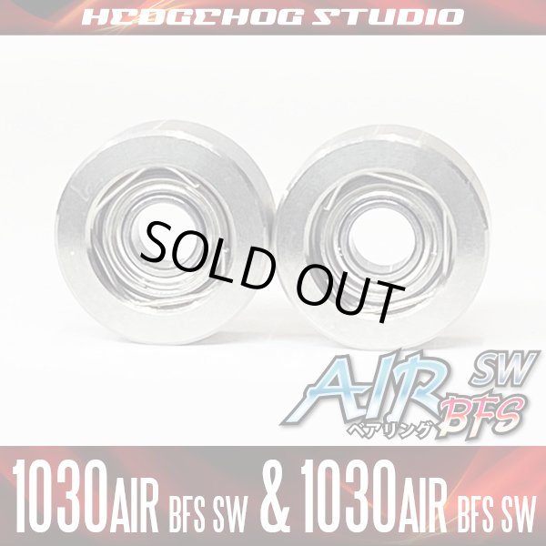 Photo1: [DAIWA] "Kattobi" Spool Bearing Kit - AIR BFS SW - [1030AIR BFS SW & 1030AIR BFS SW] [AIR BFS SW Bearing] for SILVER WOLF SV TW, STEEZ AIR TW, ZILLION SV TW, SV LIGHT LTD (1)