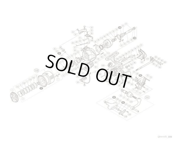 Photo1: [SHIMANO] Genuine Spare Parts for 15 TWIN POWER C3000XG Product Code: 033710 **Back-order (Shipping in 3-4 weeks after receiving order) (1)