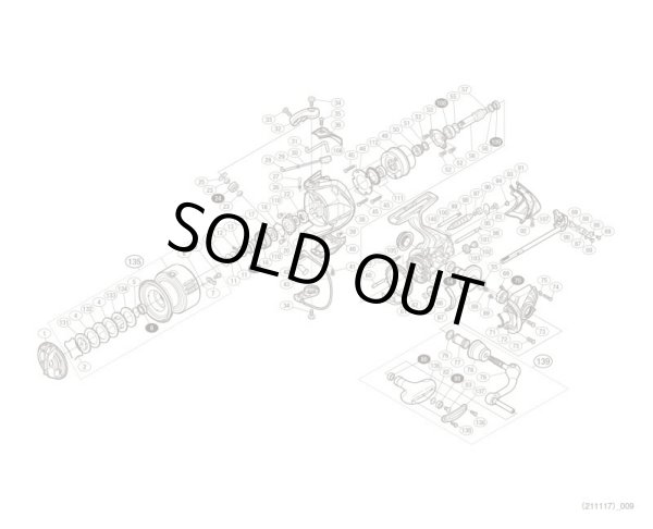 Photo1: [SHIMANO] Genuine Spare Parts for 15 TWIN POWER C3000 Product Code: 033697 **Back-order (Shipping in 3-4 weeks after receiving order) (1)